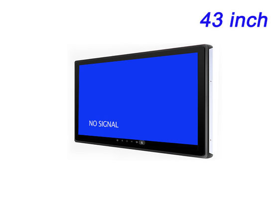 43-Inch Android Embedded Screen for Smart Infrastructure, Stadium Displays, Immersive Retail Experiences, and Gaming Systems