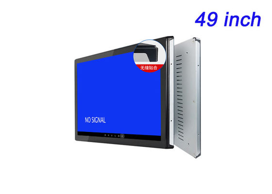 49-Inch Android Embedded Screen for Smart City Displays, Stadium Advertising, Public Transportation Panels, and Command Rooms