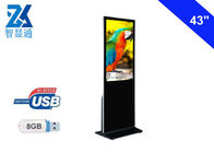 43 inch indoor USB version floor stand digital signage player lcd screen for advertising purpose