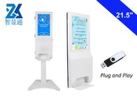 Standalone Hand Sanitizer Digital Signage Kiosk 21.5 Inch