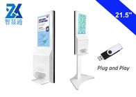 Standalone Hand Sanitizer Digital Signage Kiosk 21.5 Inch