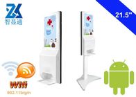 Android advertising equipment kiosk digital signage sanitizer media player screen with auto hand sanitizing dispenser