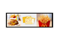 ZXTLCD-BAR495AM 49.5 inch HD stretched bar Lcd screen stretched advertising display