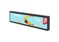 24in Ultra Wide Stretched Bar Lcd Display Touch All In One For Retail Shop