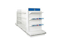 35in 2880X158 Stretched Lcd Shelf Display On Supermarket Shelf
