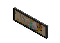 19.5 Inch Ultra Wide Stretched Bar LCD Display Digital Signage  High Brightness