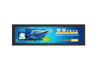 Narrow Bezel 35.5'' Ultra Wide Lcd Display LCD Advertising Video Player For Retails Store