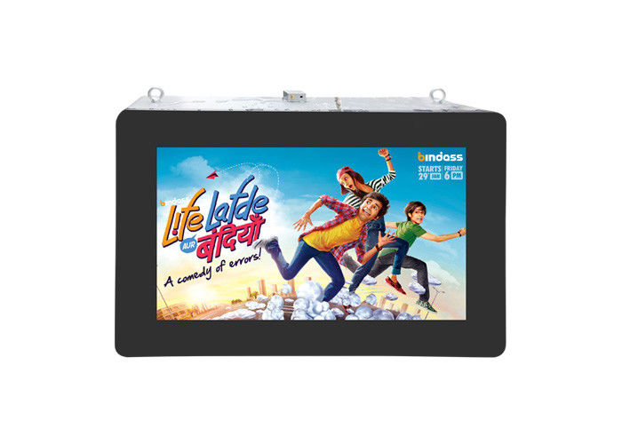 32'' Wall Screen Digital Advertising Signs Outdoor High Brightness Waterproof LCD Display Advertising Kiosk Equipment