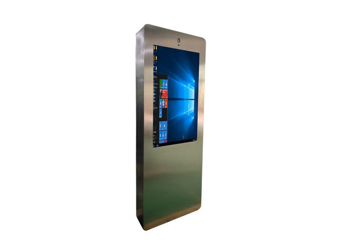 43 Inch Waterproof Outdoor Capacitive Battery Powered Digital Posters Portable LCD Display Outdoor