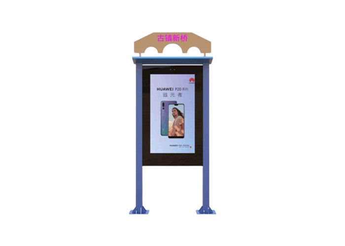 49 Inch Floor Standing Outdoor Indoor Electronic Totem Kiosk Screen Digital Signage And Lcd Advertising Display