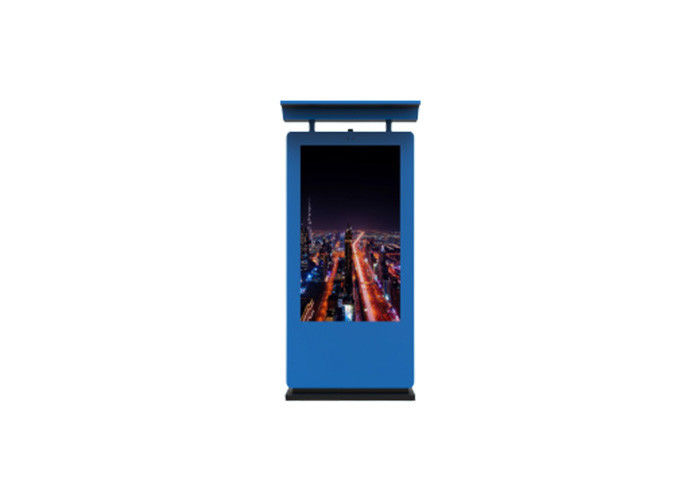 LCD Display Screen for Outdoor Advertising Player with SDK and API digital signage open source network lcd display