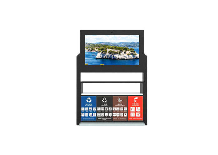 Outdoor Digital LCD Billboard Signage Sign Board Advertising Display Screen Pantalla De Publicidad Exterior