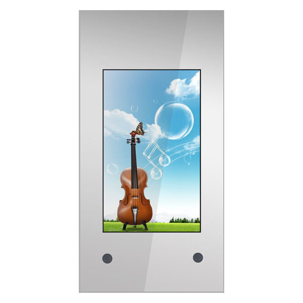 HD Commercial Electronic Digital Poster Display , Wall Mount Vertical Digital Signage