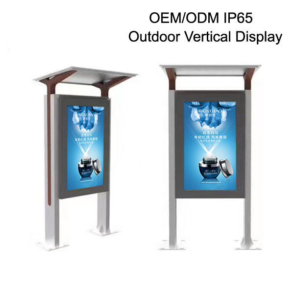 Vertical Lcd Display Outdoor Information Kiosk , High Brightness Freestanding Digital Poster