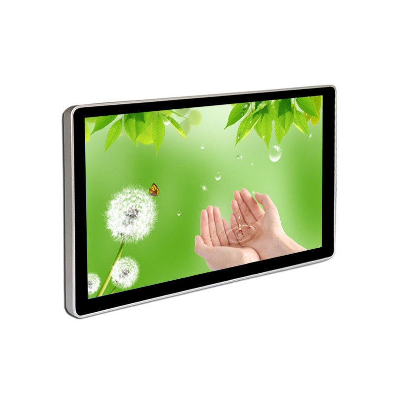 21.5 Inch WIFI All In One PC Capacitive Touch Screen Interactive Displays
