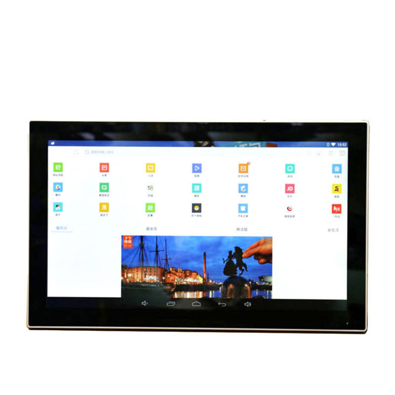 1920*1080 HD Capacitive All In One Touchscreen Monitor 21.5 Inch 12 Months Warranty