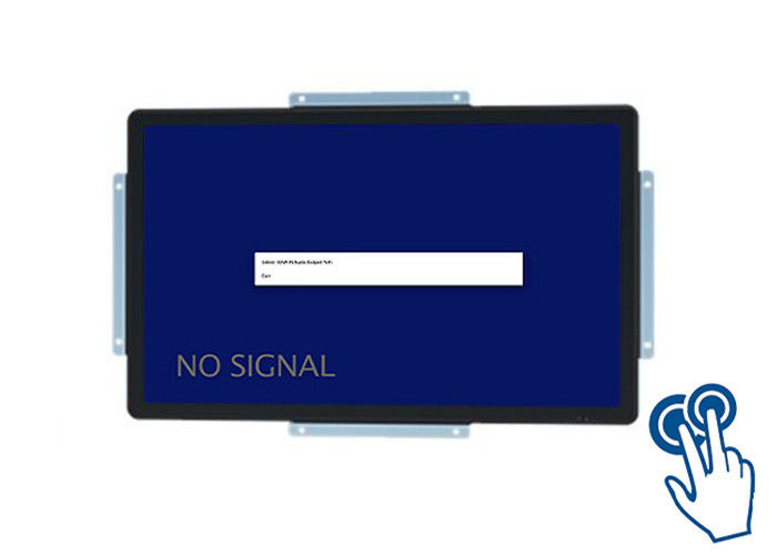 23.8-Inch Industrial Viewing Terminal for Exhibition Halls, Digital Signage, Corporate Dashboards, and Smart City Solutions