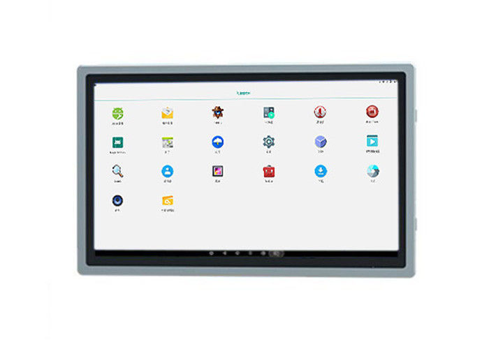 21.5-Inch Large Format Android Screen for Smart City Projects and Digital Signage