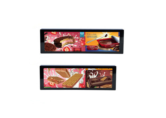 8.8 INCH 1920X480 Stretched Lcd Display Screen Monitors 30W