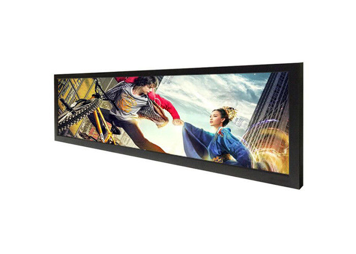 Custom Panel 58.4 Inch Stretched Bar Lcd Display High Resolution Ultra Wide