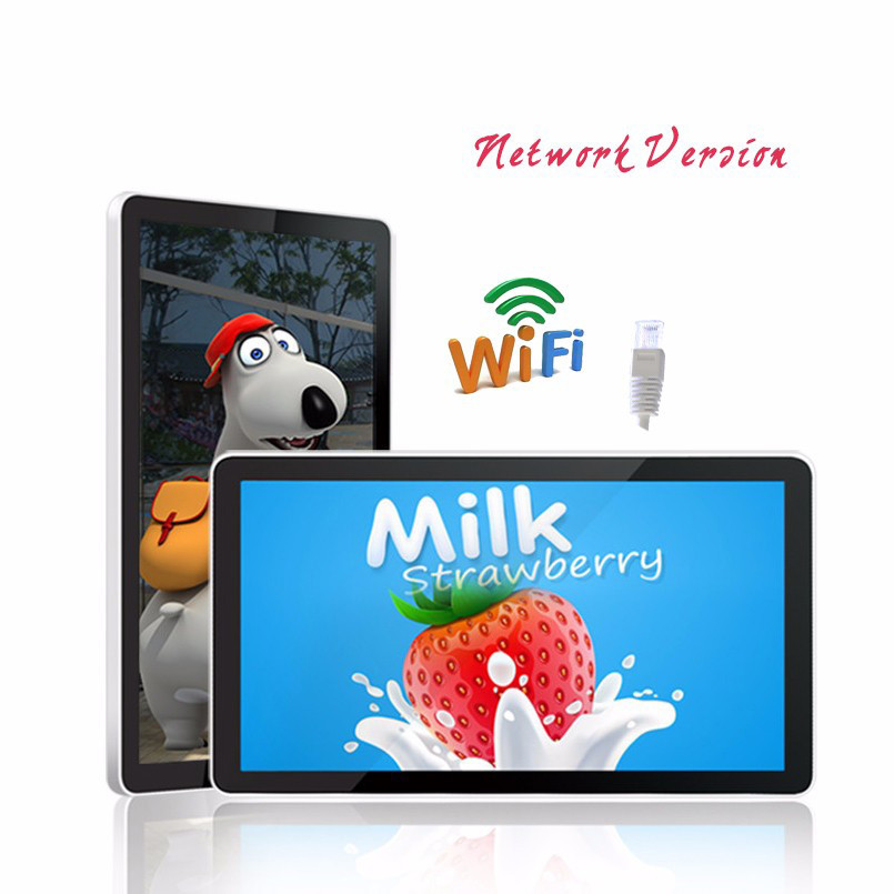 Android 32 Inch Wall Mount Lcd Display 8GB Storage WIFI 3G LAN Network ...