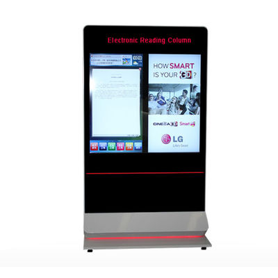 Dual Screens All In One Pc Mit Touchscreen , Floor Stand All In One Pc Touchscreen Multitouch