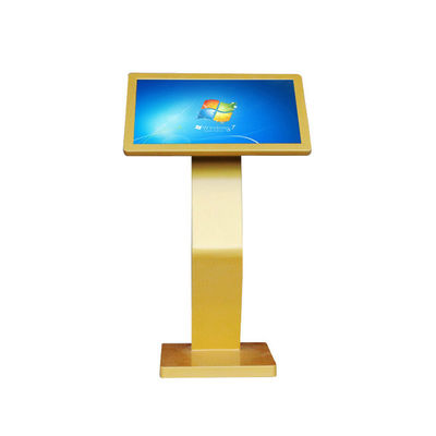 Customized 21.5 Inch All In One PC Touch Screen Gold Shell Wide Lcd Ad Player
