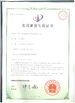 China Shenzhen ZXT LCD Technology Co., Ltd. certification