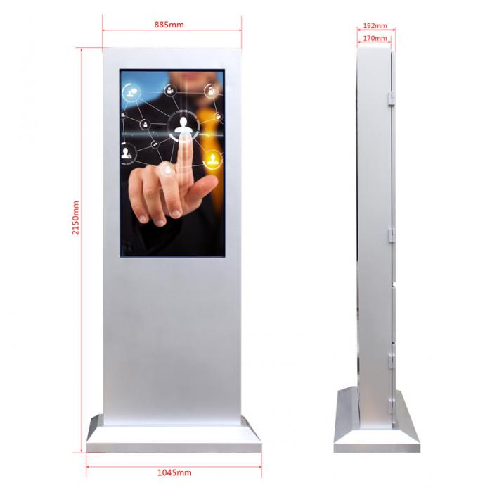 32 Inch PC All In One Outdoor Advertising LCD Display LED Digital ...
