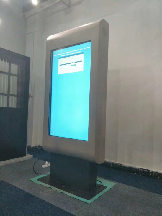 outdoor monitor display
