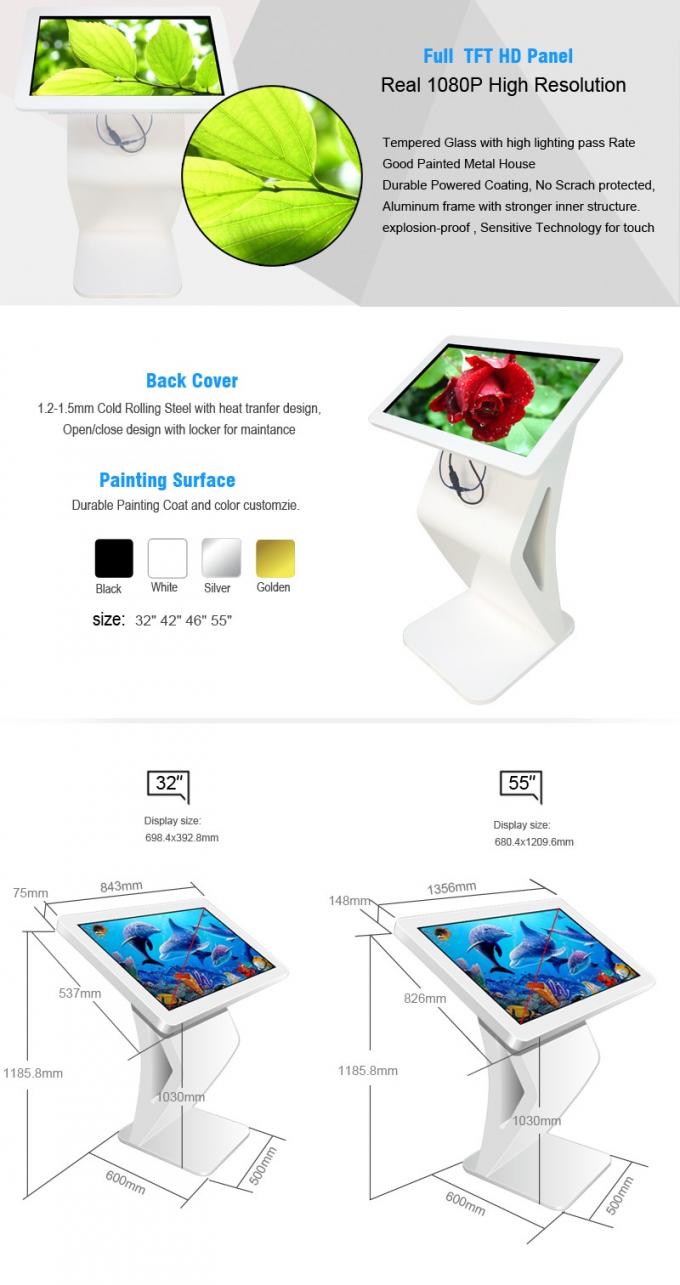 Horizontal Standing Computer Kiosk Stand , USB Interface Commercial
