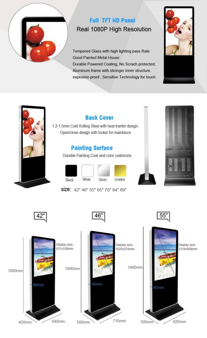 Shopping Mall Ad Player Standing Advertising Display , Video Retail ...