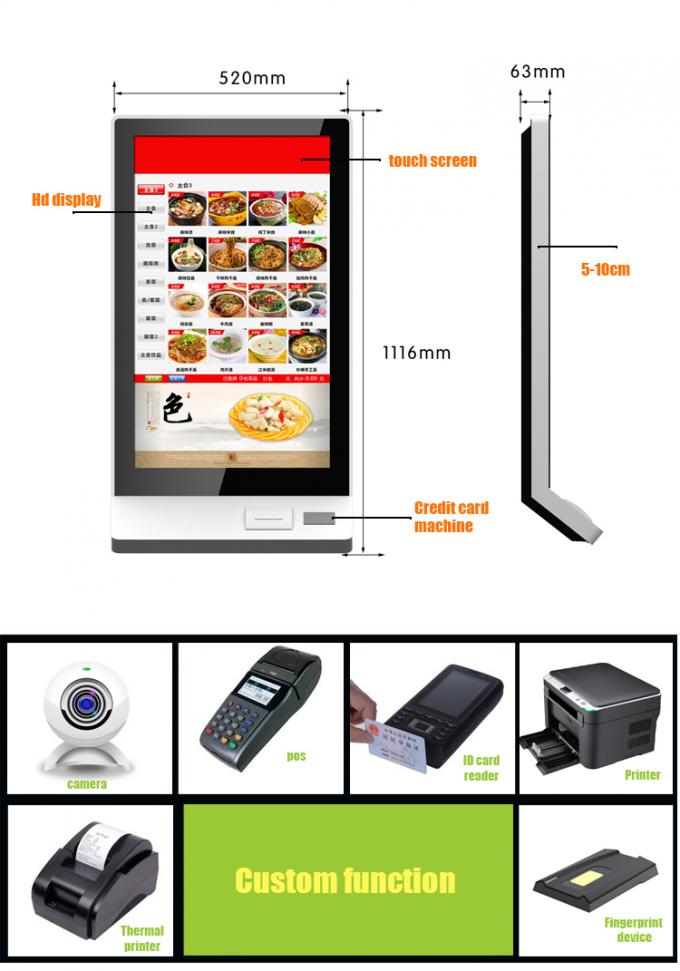 32 Inch Wall Mounted Touch Screen Kiosk Food Self Service Kiosk Bulit ...