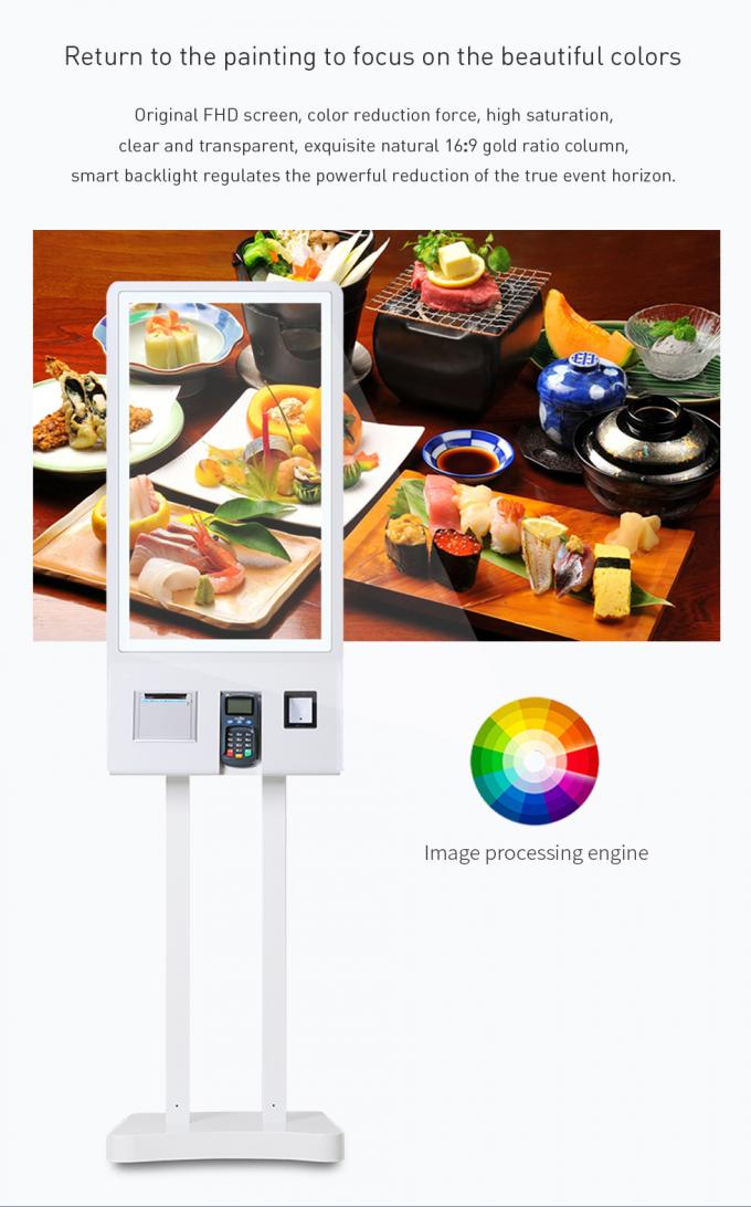 Floor Standing Capacitive Digital Kiosks Touch Screen 32 Inch Android 5 ...