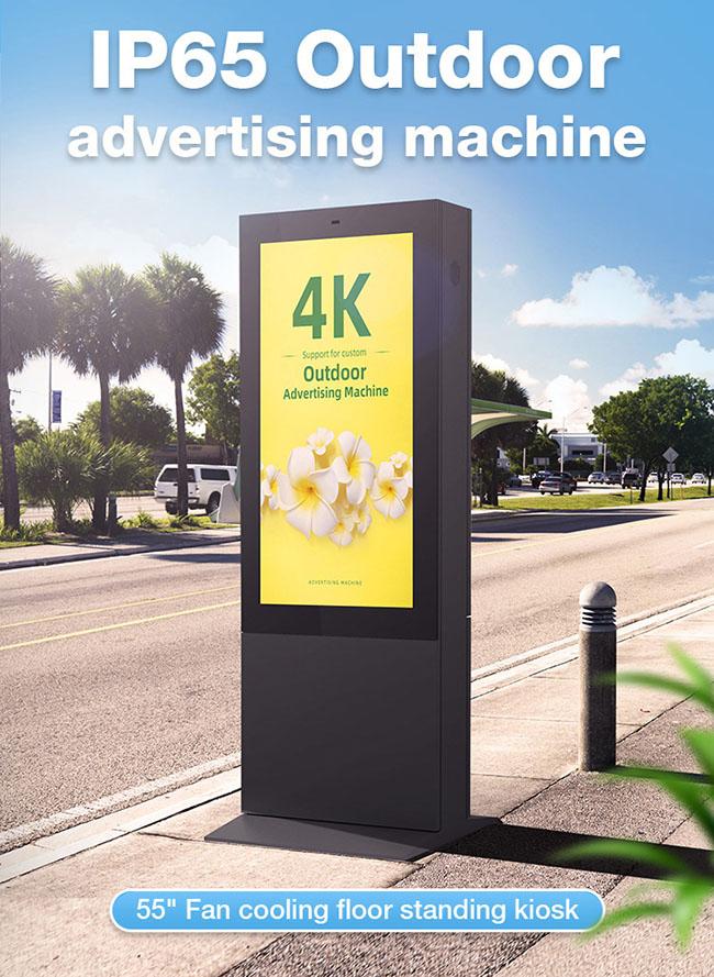 TFT 55in Outdoor Digital Advertising Board 1920x1080 Waterproof