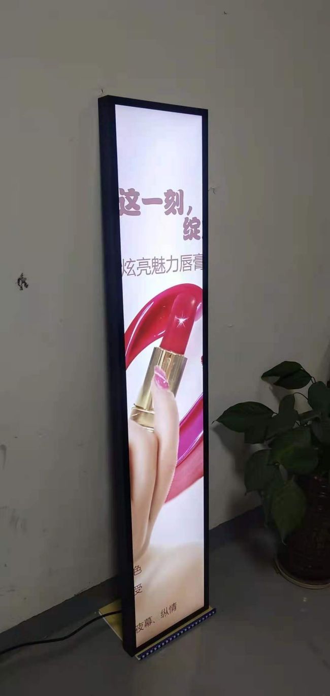 69.3in Stretched Bar LCD Display Ultra Stretch Screen WLED Backlight