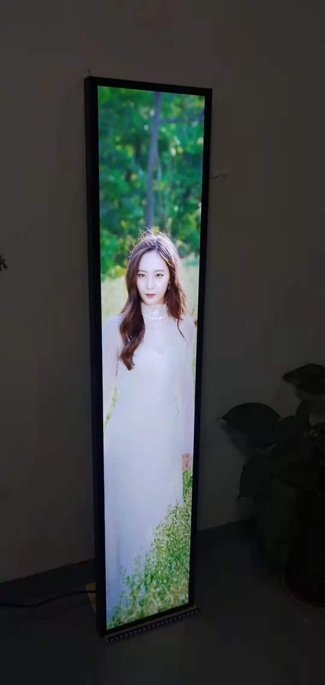 69.3in Stretched Bar LCD Display Ultra Stretch Screen WLED Backlight