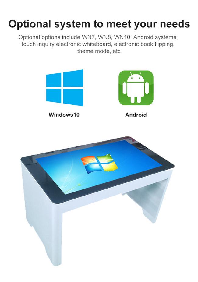 32 Inch Indoor Interactive Smart Touch Screen Coffee Table For ...